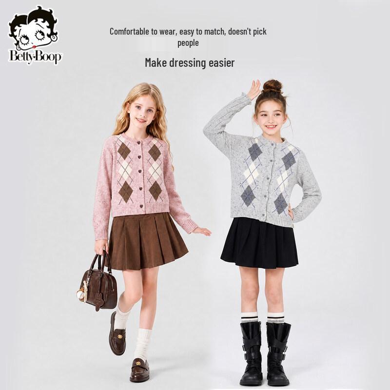 Girls' Diamond Pattern Knit Cardigan