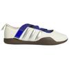 Caroline Hu x CLOT x adidas Taekwondo Bianco Sporco Argento Metallizzato Marrone Sneakers Donna JR6919