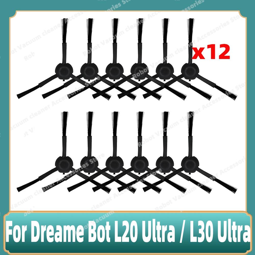 Fit For Dreame Bot L20 Ultra / L30 Ultra / X20 Pro Supplies Accessories Main Side Brush Mop Cloths Hepa Filter Dust Bags Parts