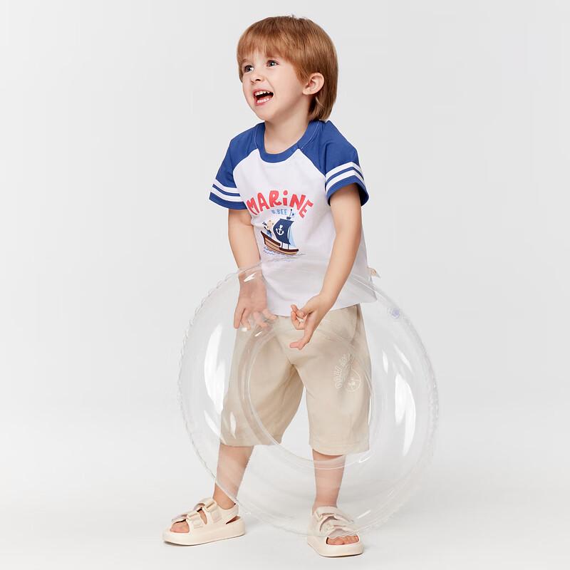 PawinPaw Boys' Cartoon Bear Loose Fit Capri Pants