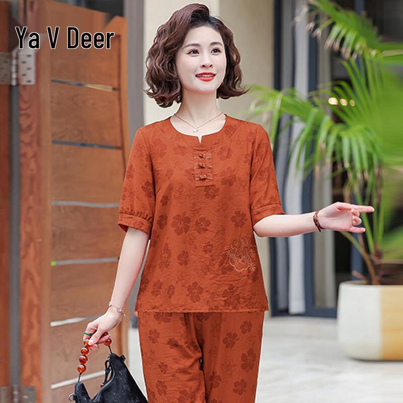 Yalu Women s Seven-Sleeve Cotton Blend Summer Two-Piece Set 2XL