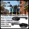 Motorcycle Rearview Mirror Carbon Fiber Espejos For SUZUKI GSX-S1000 / GT / 750S /8S /GSR-750 / GIXXER250 Motorcycle Accessories