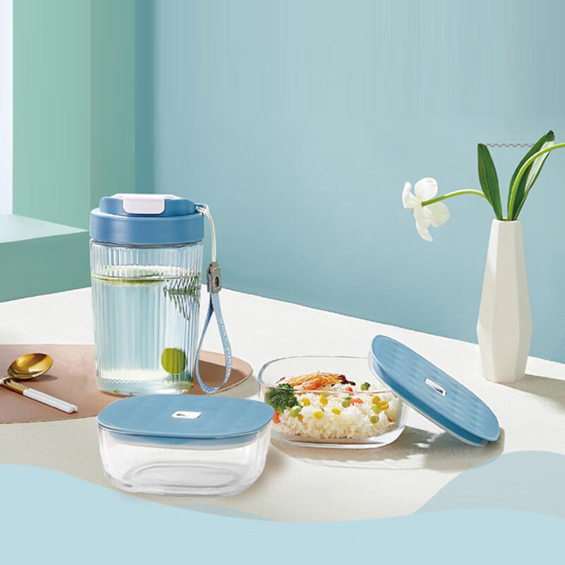 Lanbeiqi Fanglan Glass Cup & Bowl 3-Piece Set