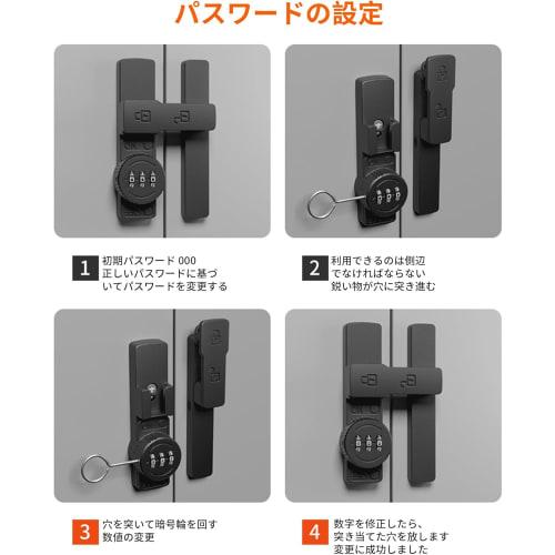 happykau Door Lock, 3-Digit Combination, Fluorescent, Room Lock, Sliding Door, Interior Door, Rotating Lock, PIN Code, Zinc Alloy, Auxiliary Lock, Dur