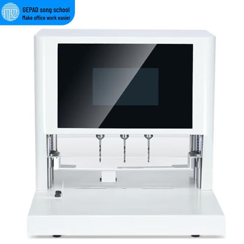 GEPAD GP-ZD400 Automatic 3-Hole Punching & Binding Machine