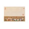 Ancient Style Art-Inspired Sticky Notes - 80 Sheets, Non-Adhesive, Landscape Designs, Memo & Scrapbook