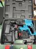 Rechargeable Brushless Demolition Hammer: High-Power Impact Drill & Electric Pickaxe