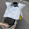 Universal Waterproof Electric Vehicle Windshield Cover - 2025 Edition: All-Season, Medium-Thick, Windproof for Motorcycles