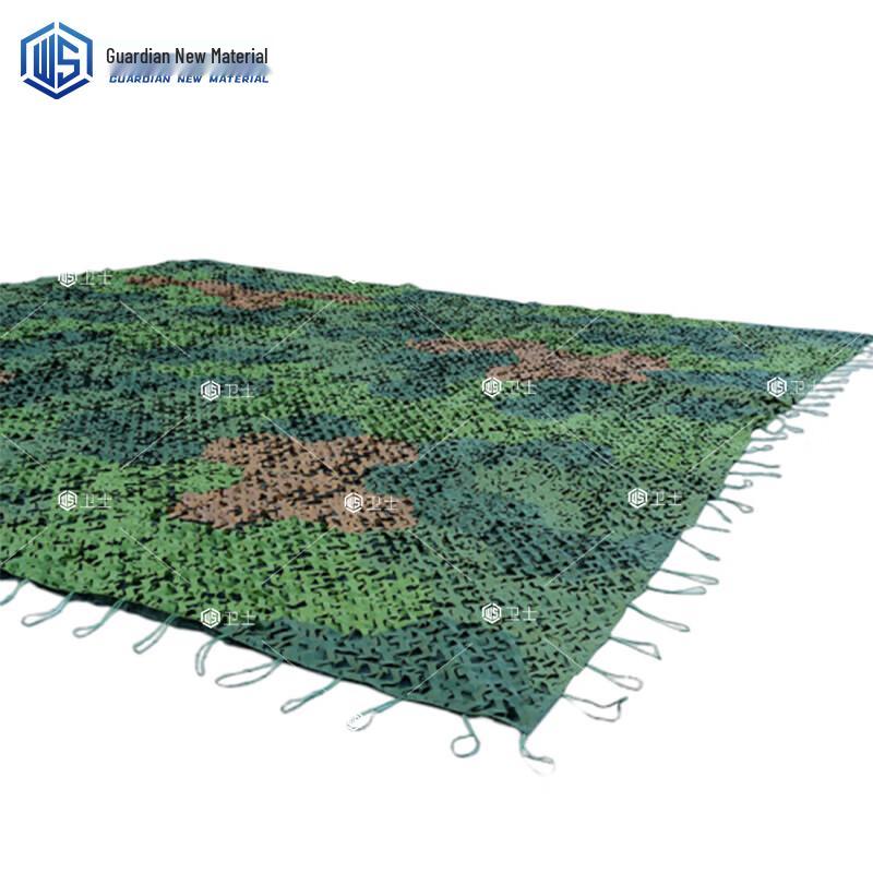 Guardian Multi-Spectral Anti-Infrared Camouflage Net