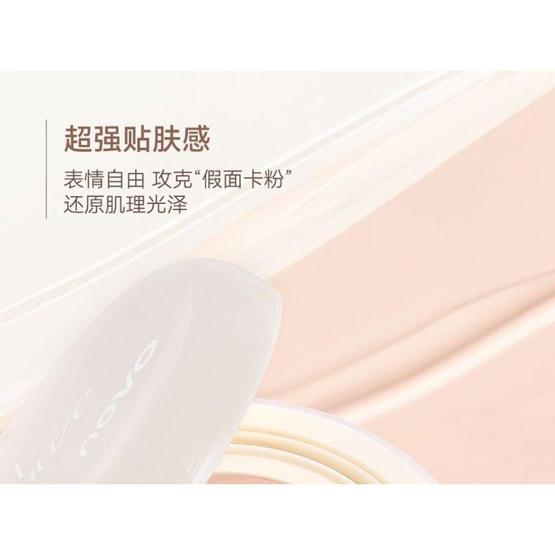 NOVO - Water Mist Light Gauze Air Cushion Cream - 2 Shades