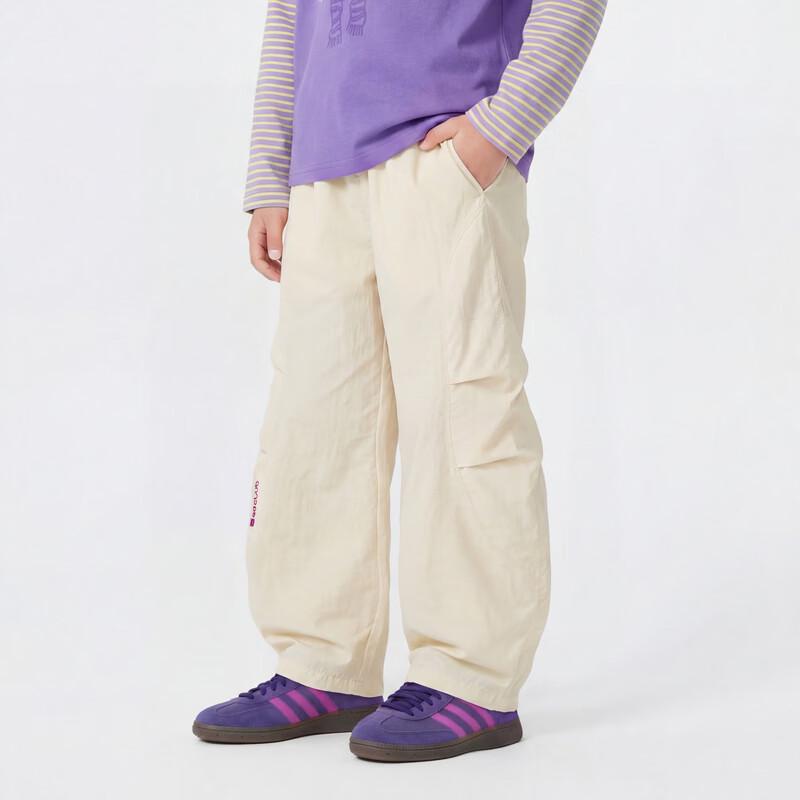 MQD Girls' Cooling Outdoor Casual Jogger Pants