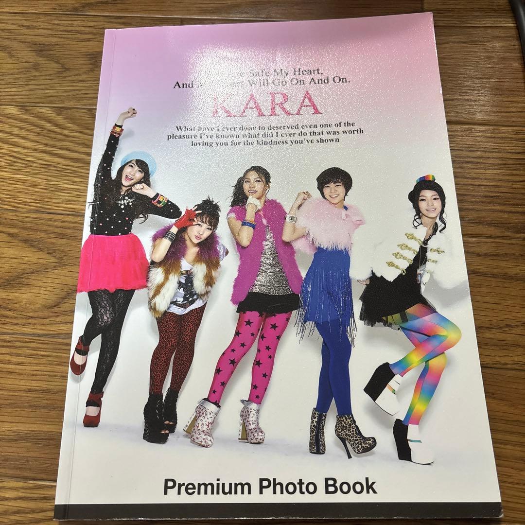 

[USED] KARA Premium Photo Book Photobook Korea