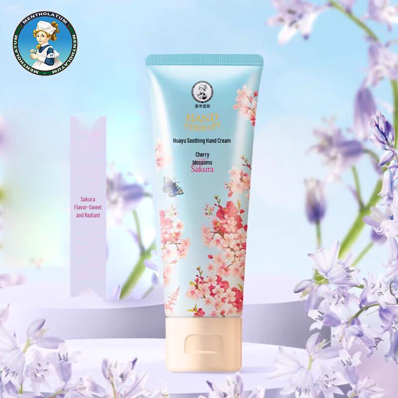 

Mentholatum Floral Soothing Hand Cream