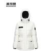 Women's Short Slim-Fit Jacquard Down Jacket