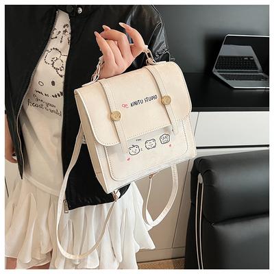 Fashion Shoulder Bag Simple Handbag Women's Spring and Summer Simple Senior Messenger Small Square Bag