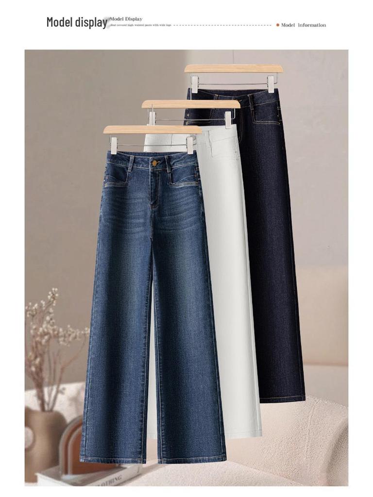 Women's Retro Blue High-Waisted Wide-Leg Jeans - Spring 2026 Collection