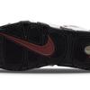Nike Air More Uptempo '96 'White Team Red' Vintage Basketball FB1380-100