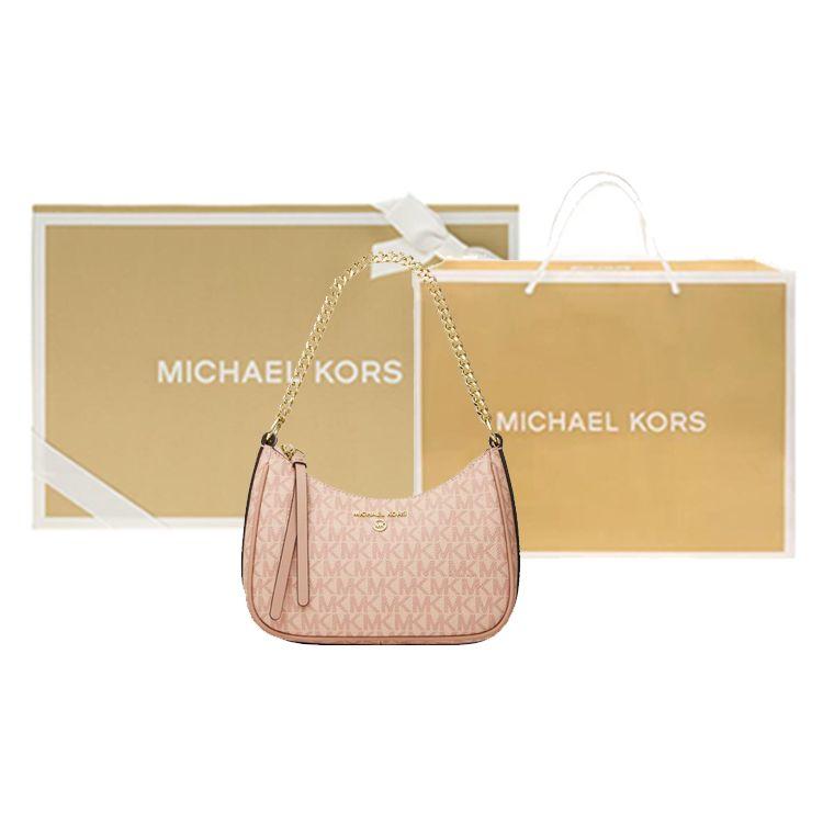 Michael Kors MK Jet Set Charm Monogram Vintage Elegant Logo Canvas With Leather Shoulder Bag Women Shoulder Bag Ballet-Pink 32H1GT9C1B-BALLET