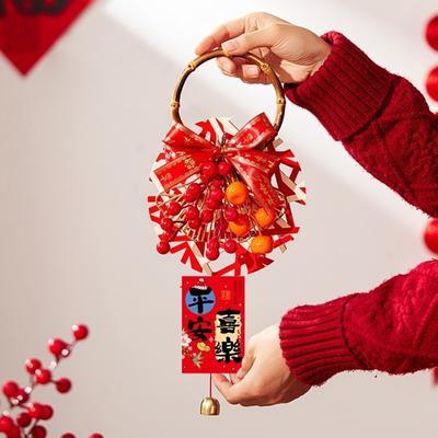 Traditional New Year Decorations Handcrafted Exquisite Bamboo Ring Pendants with Bell Door Handle Decorations Spring Festival