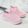 Woman's Summer New High Top Mesh Casual Sports Shoes Soft Sole Non Slip Round Toe Lightweight Slip On Big Size Walking Shoes