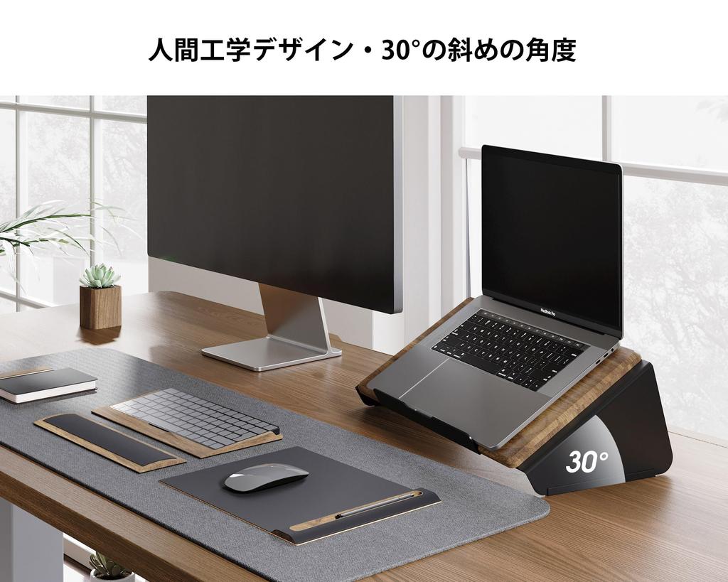 FENGE Laptop PC Tablet Fits up to Aluminum and Wood Ergonomic G03A1064D Stand, Stand, Stand, 17-inch Laptops, Construction, 30° Angle, Non-Slip,