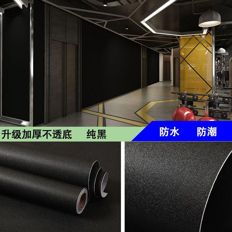 80cm Matt Vinyl Self Adhesive Wallpaper DIY Waterproof Wall Stickers Home Stick Decor Films Bedroom Kitchen Cabinet Door Poster