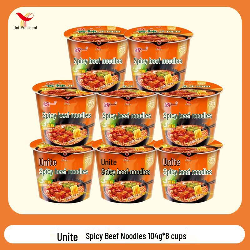 Uni Spicy Beef Instant Noodles