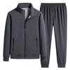 Men's High-End Cotton Cardigan & Sports Two-Piece Set