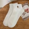 Women's Summer Thin Cartoon Embroidered Bear Low Top Shallow Mouth Non Slip Short Tube Boat Socks