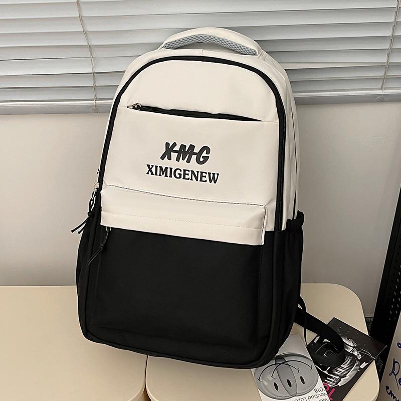 

Рюкзак для школьников чёрный