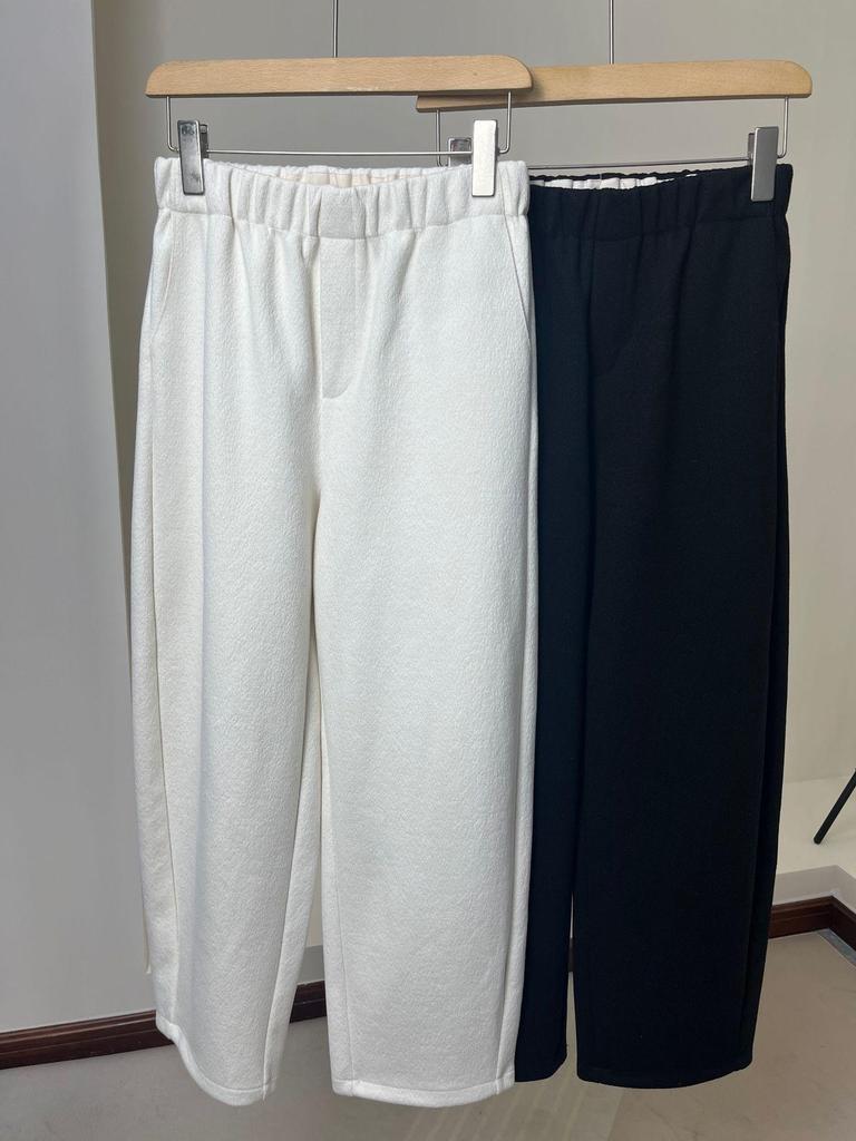 Korean Style Women's Slimming & Height-Enhancing Harem Pants with Elastic Waist for Autumn 2025