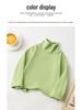 Children's Korean Style Long-Sleeve Mock Neck T-Shirt, Solid Color, Autumn/Winter, Versatile Base Layer for Boys and Girls.