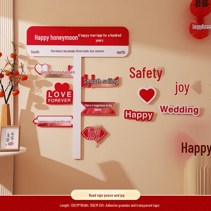 Wedding Living Room Decoration Set: Our Family's Happiness KT Board Wall for New House Photo Area