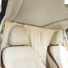 Cotton Cloth Car Divider Curtains Light Blocking Retractable Car Privacy Partition Suction Cup Curtain Car Interior Accessories