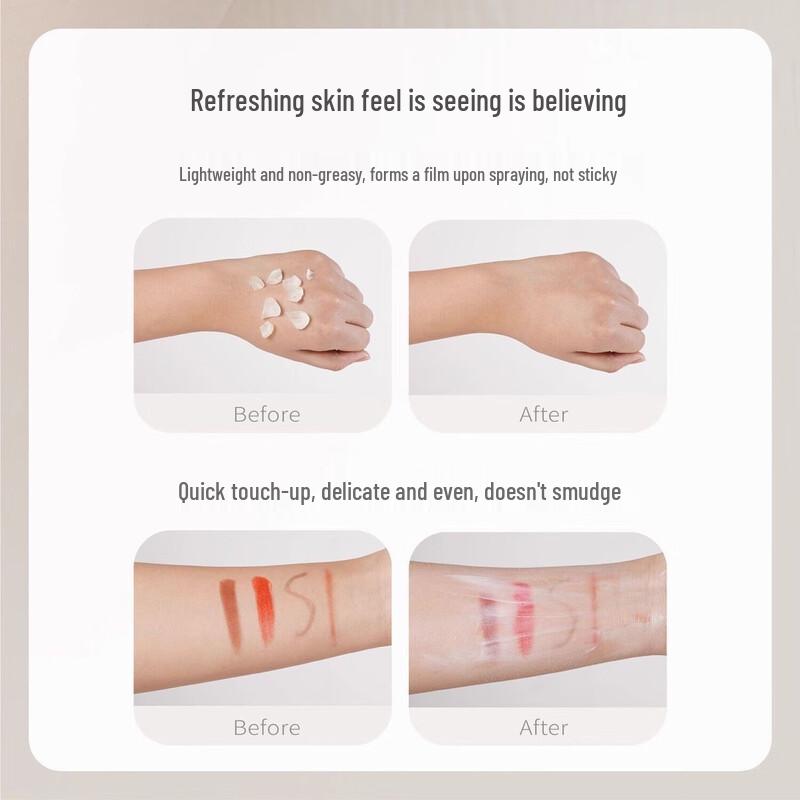 Half Acre Field Lightweight Sunscreen Set