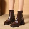 Botas – Botas