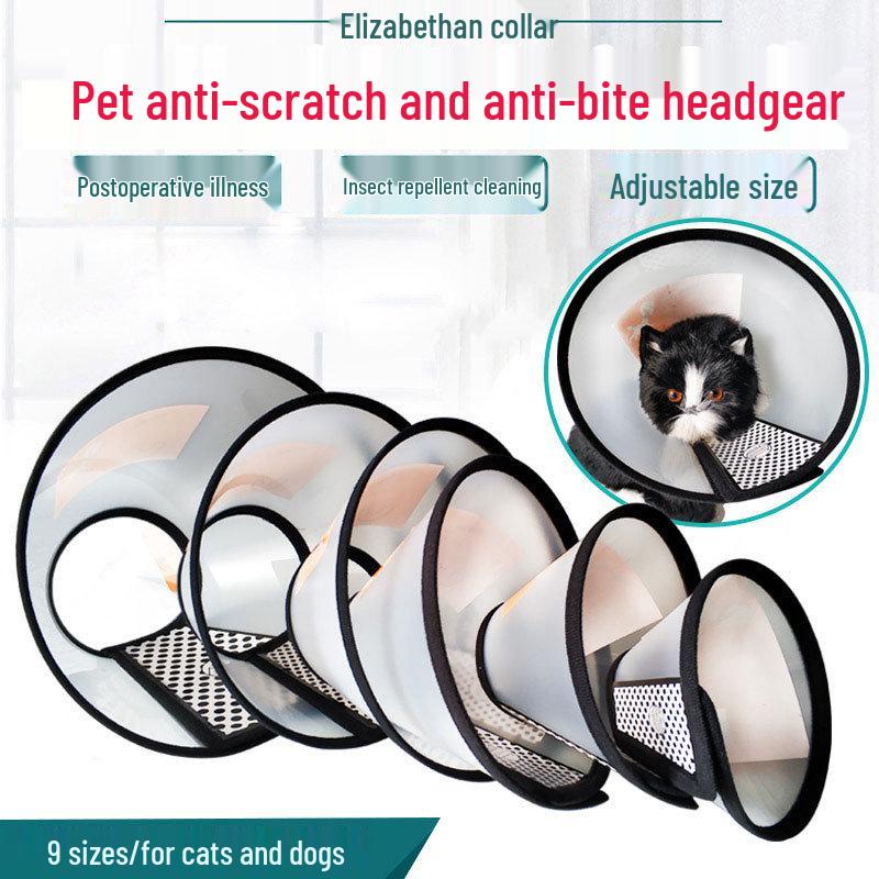 

Елизаветинский воротник для питомца: Защитный головной убор от царапин и укусов для собак и кошек 7, Neck 15-18cm, Depth 8.5cm