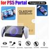 1/2PCS Screen Protector Protective Film for Sony PlayStation PS5 Portal Handheld Anti-Scratch Tempered Glass Gaming Accessories