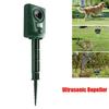 Ultrasonic Cat Battery Dog Repellent Fox Pest Scarer Deterrent Supplies Garden