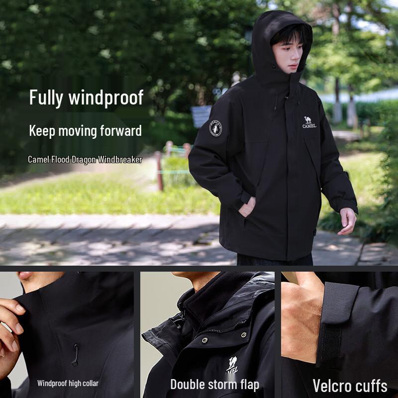 Camel Men's & Women's Waterproof Windproof Outdoor Jacket