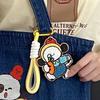 Dog Cartoon Embroidery Animal Toy Doll Keychain Bag Pendant Gift Accessories