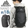 Gregory Nano 18 Hiking Daypack Obsidian Black 18L Lightweight Backpack