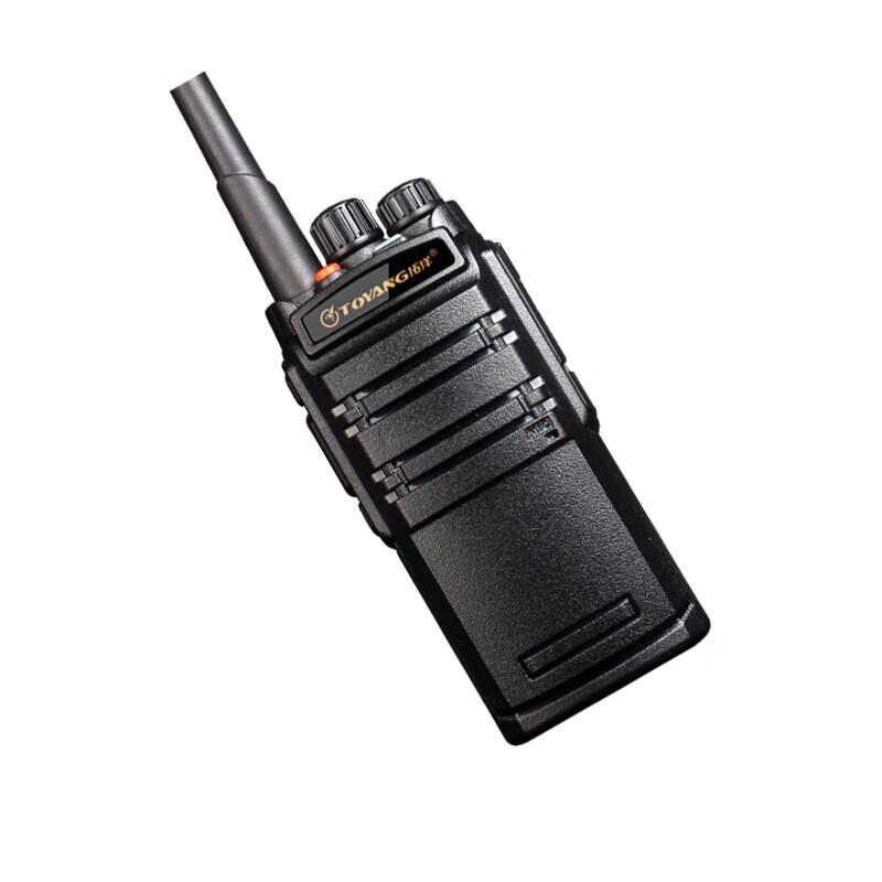 Toyang TGK-900 Long-Range Professional Analog Walkie-Talkie (CN version)