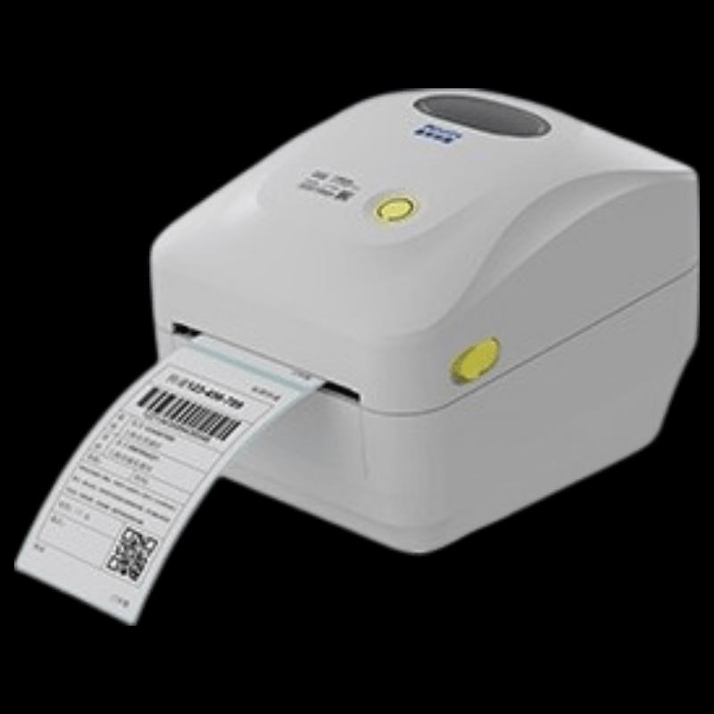 QIRUI AD240-X Portable Label Printer CN plug (adapter included)