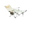 OEING Folding Portable Lounge Chair