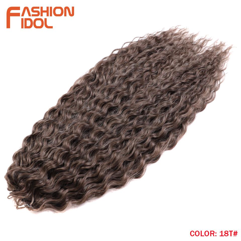 FASHION IDOL Ariel Twist Crochet Hair Synthetic 22 Inch 3 PCS Water Wave Hair Extensions Ombre Rainbow Color Braid Curly Hair