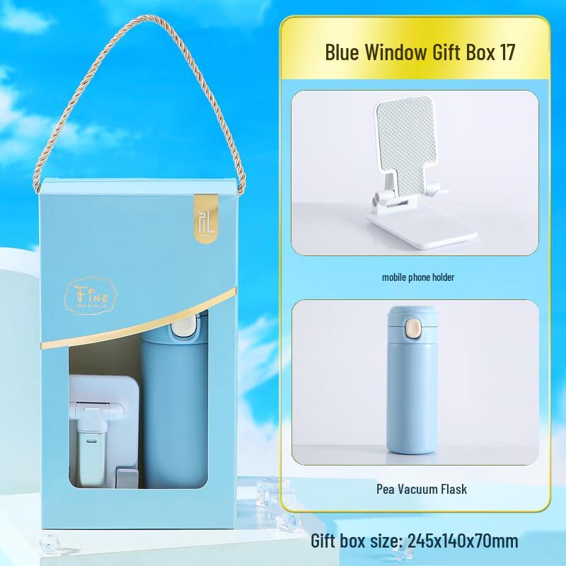 Summer Cool Gift Box: Thermos & Phone Holder Set 17