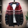 Winter Casual Pullover Jacken Warm Strickpullover Mit Kapuze Hoodie Mäntel