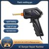 Plastic Welder: AC Car Bumper Repair & Welding Tool with Repair Nails