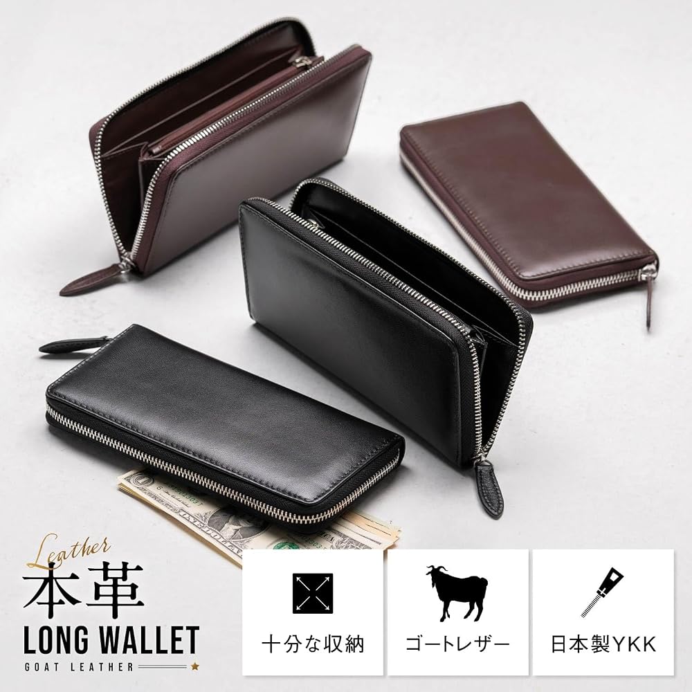Mura Long Wallet for Men, Soft Genuine Goat Leather, Made in Japan, Zipper Closure, Holds 20 Bills